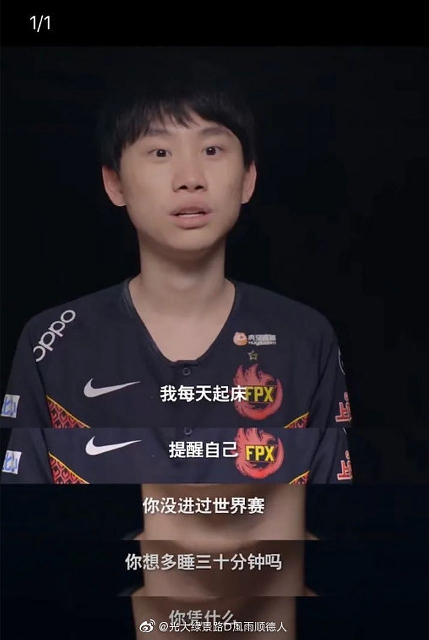 Doinb连续七场比赛得分超过出色发挥，法国队不断突破！再创辉煌时刻(17总决赛全场回放)