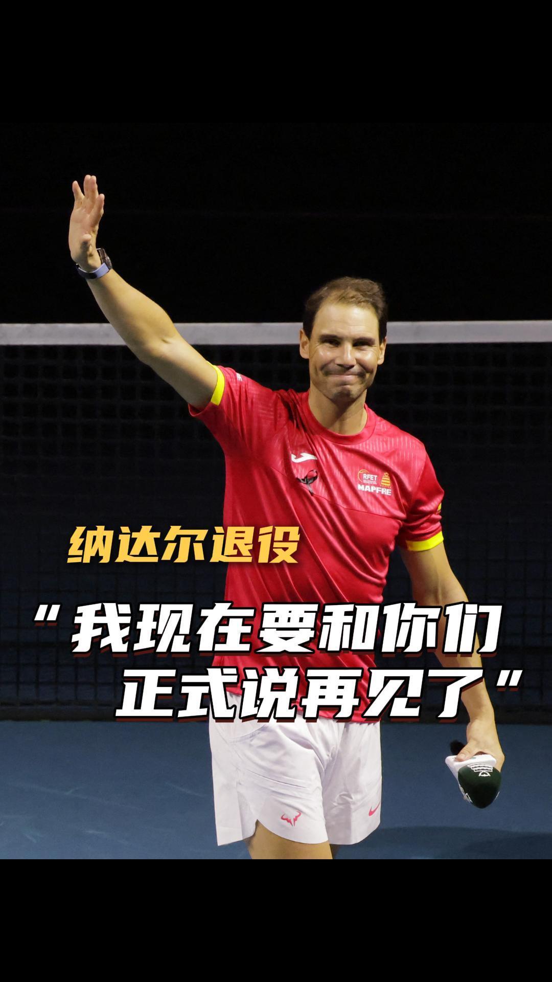 最后的莫西干人原唱