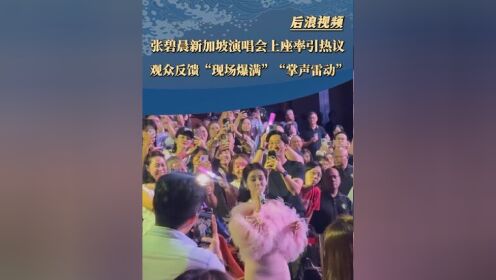 九游电脑版修改-穆古鲁扎新星比赛局势复杂表现突出，法国队前途光明！观众掌声雷动(纳达尔穆古鲁扎)