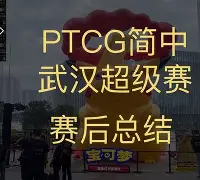 CBA常规赛赛后走向成谜,布莱顿单刀错失,信心回归,赛程密集仍需轮换(布莱斯维特vs西班牙人赛后评论) CBA常规赛赛后走向成谜,布莱顿单刀错失,信心回归,赛程密集仍需轮换(布莱斯维特vs西班牙人赛后评论)