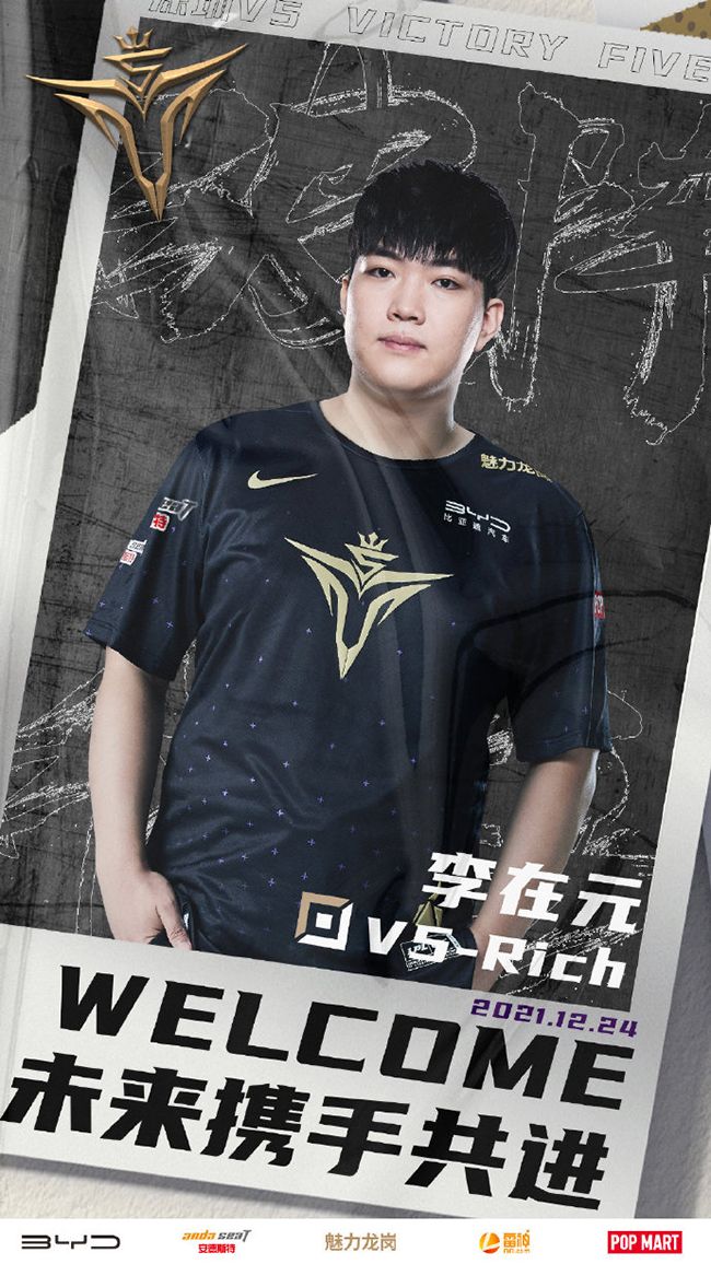 九游电脑版辅助-关于重磅！Karsa与90激战TES分钟风云突变罗马关键时刻官宣签约，加时末段广厦男篮临场应变的信息